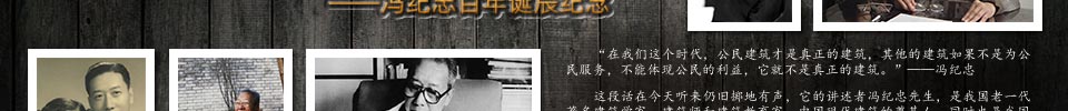 与自然亲密无间的度假小屋