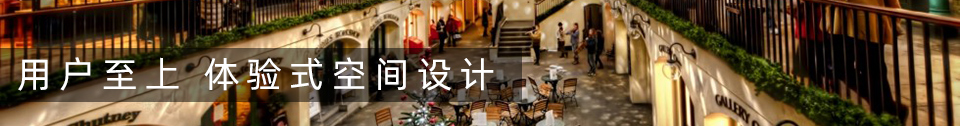 “堵城”时代下的停车场设计